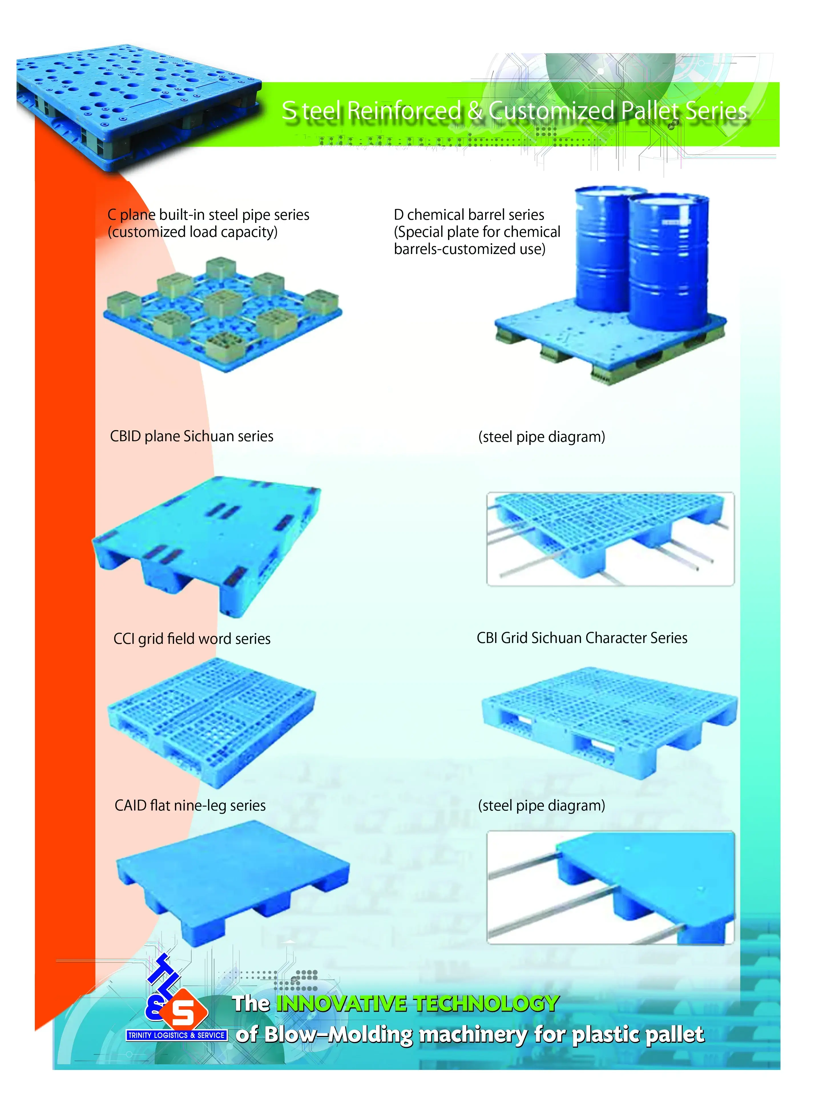 Technical Catalog for พาเลทเสริมเหล็กและบริการสั่งทำพิเศษ (Steel Reinforced &amp; Customized Series)